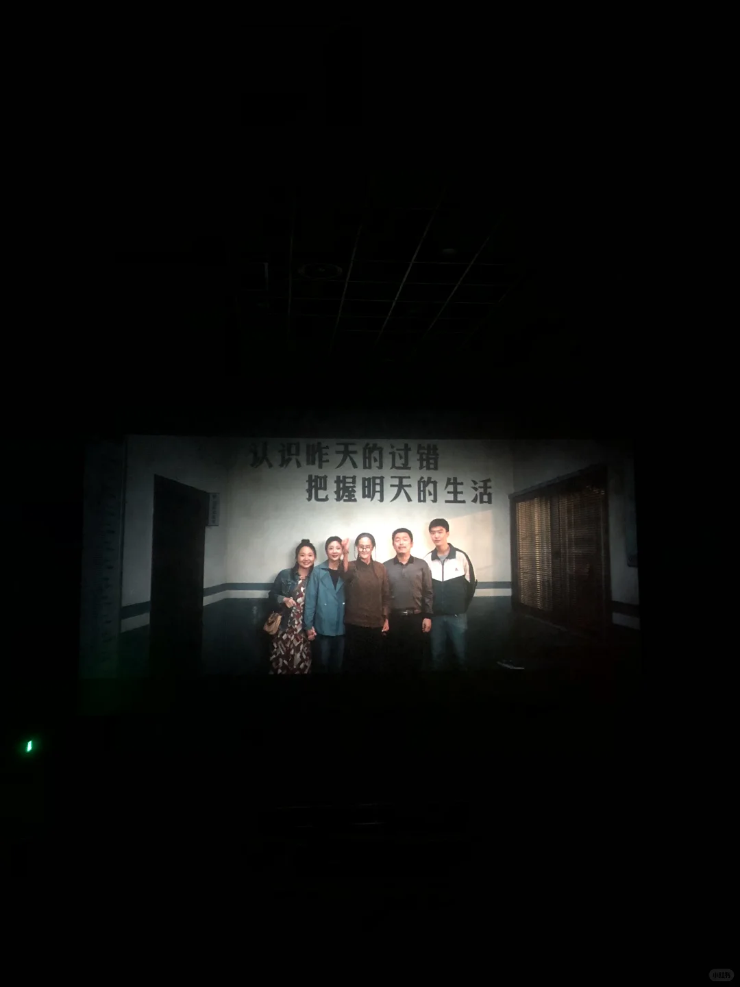电影🎬浪浪人生🌊能成为一家人就是幸福😊