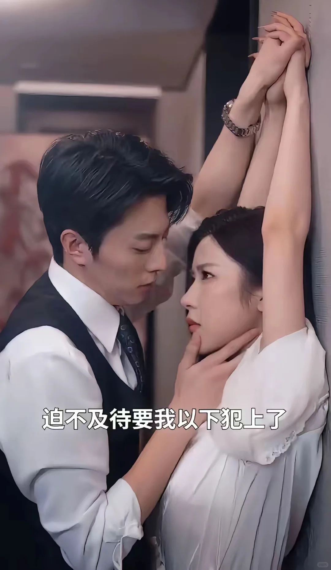 女主睡着了被晚归的老公强制开机❤️大黄丫进