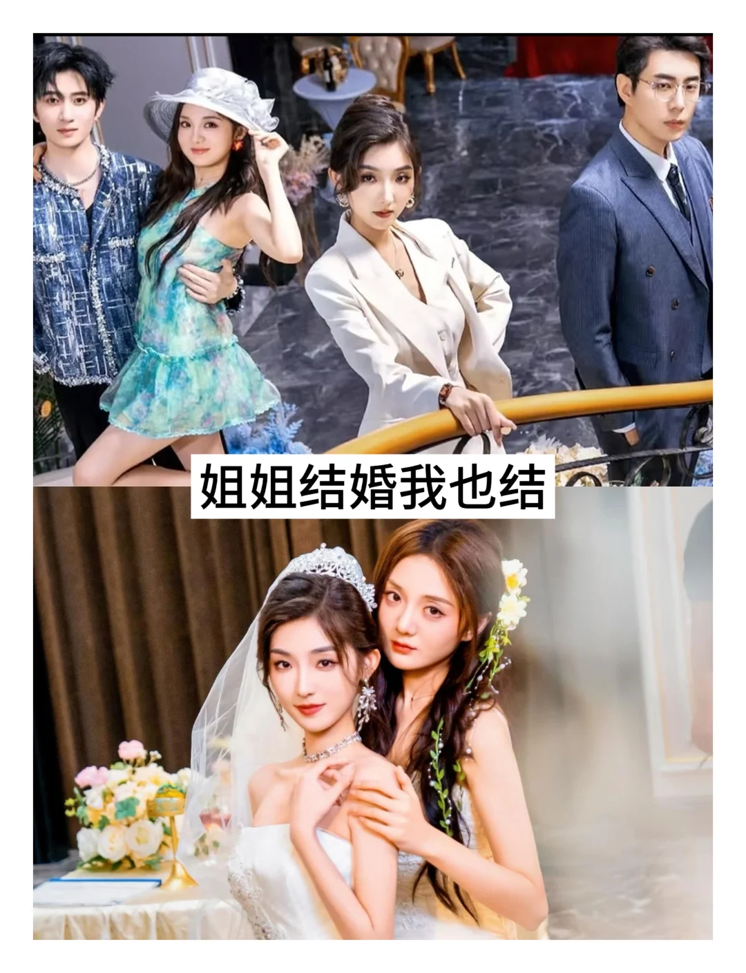 推荐17部🔥短剧❗️你看过几部❓❓