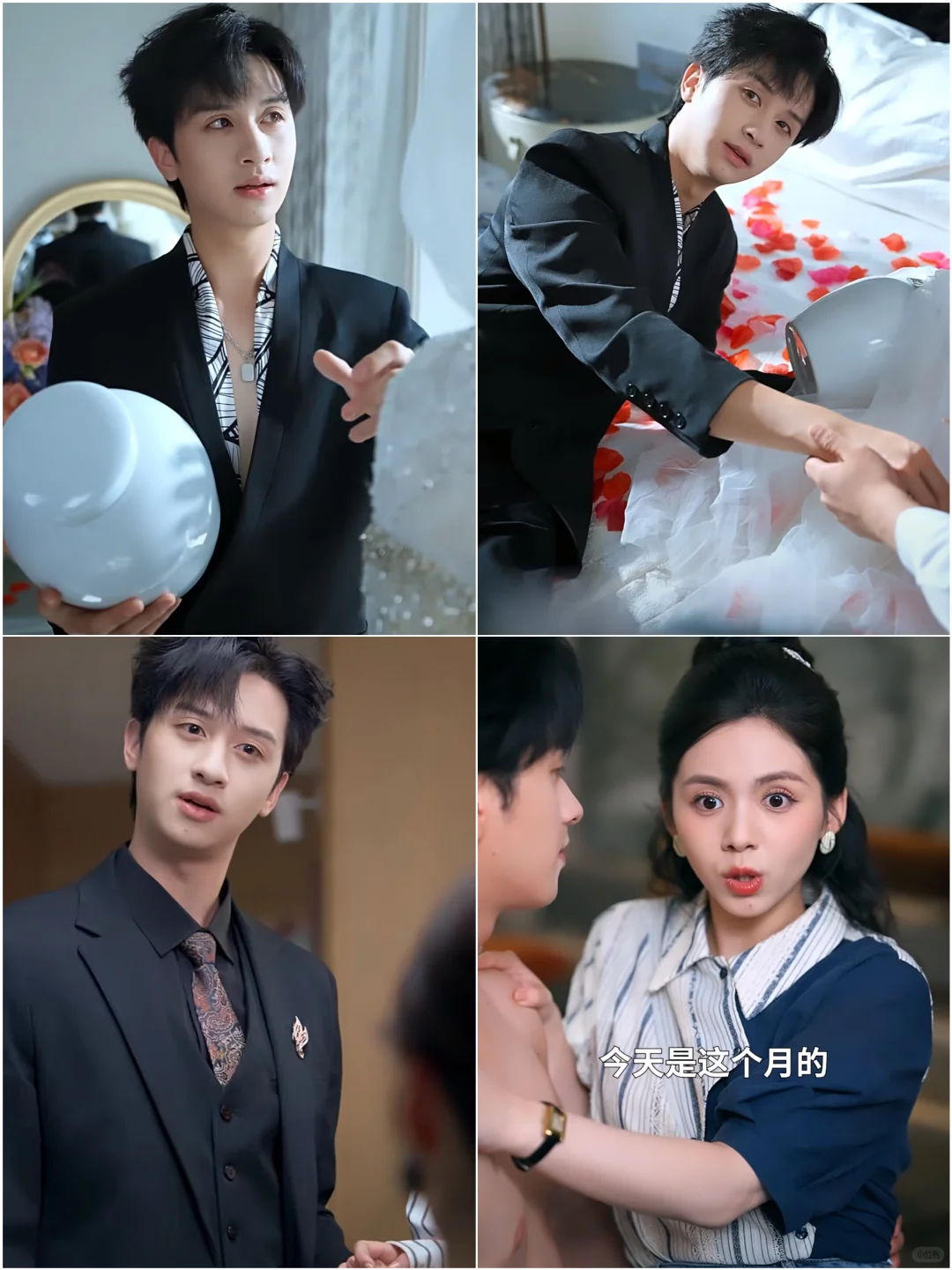 強推：暗恋赛道不同的表现方式！！好看！