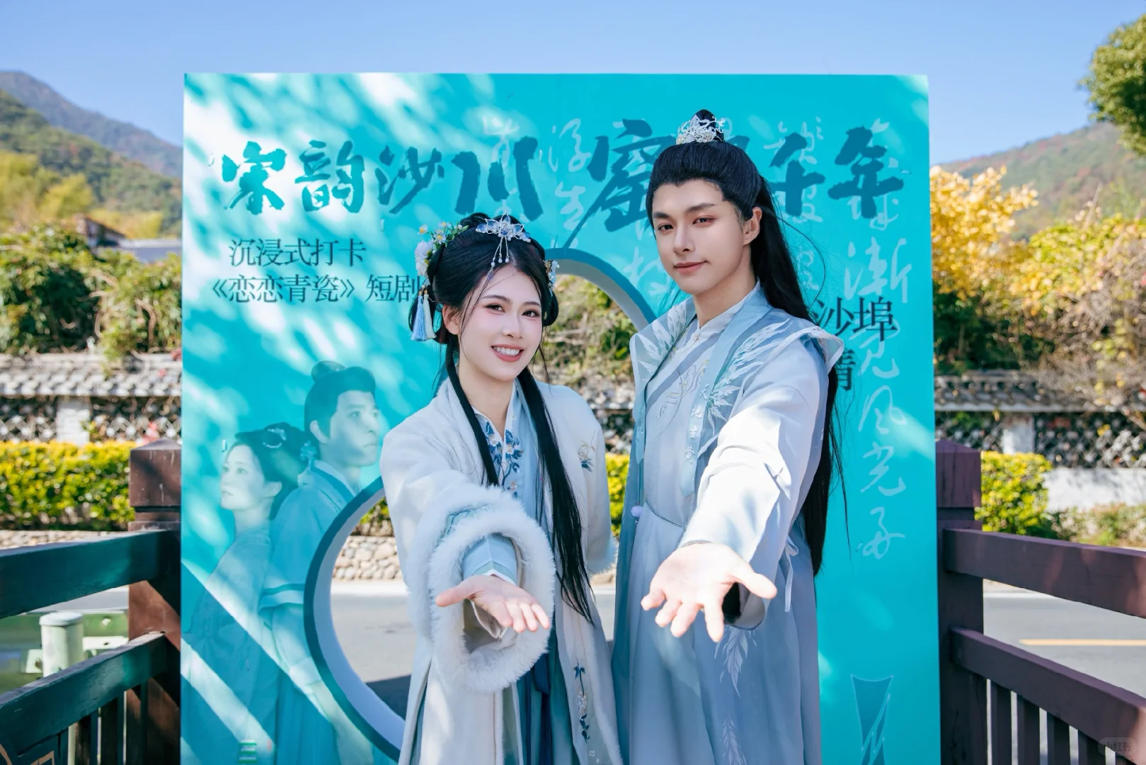 是双向奔赴啊！沙川千年恋。宿主，新角色已上