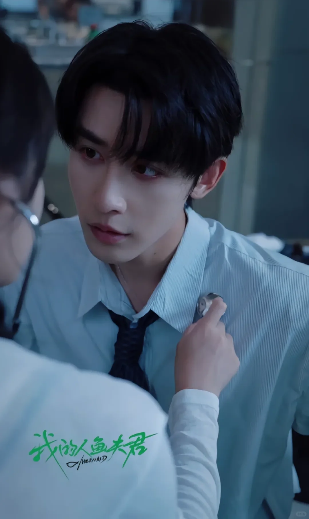 «我的人鱼夫君»大年初一，不见不散。