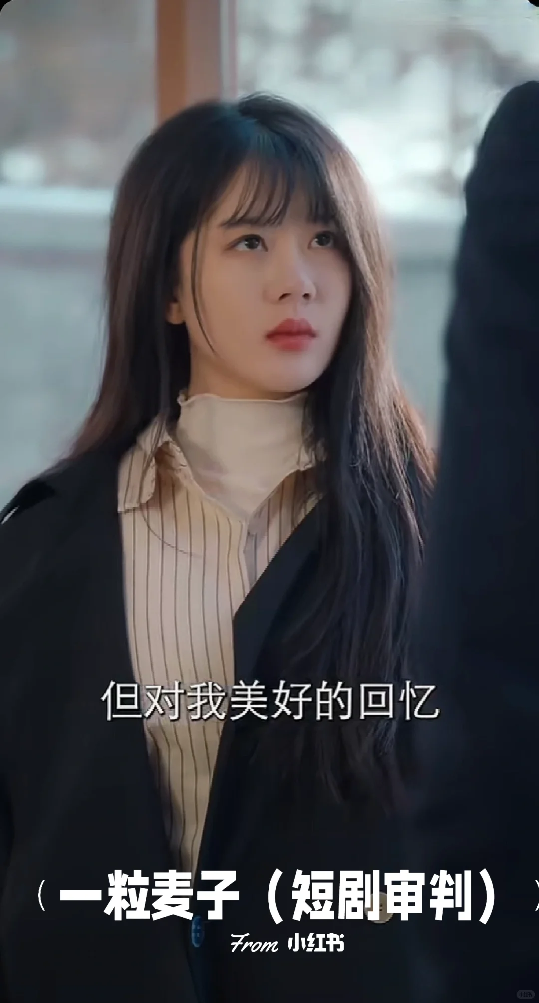 👄吻戏超甜❗超爱她❗吻一次挨巴掌一次❗