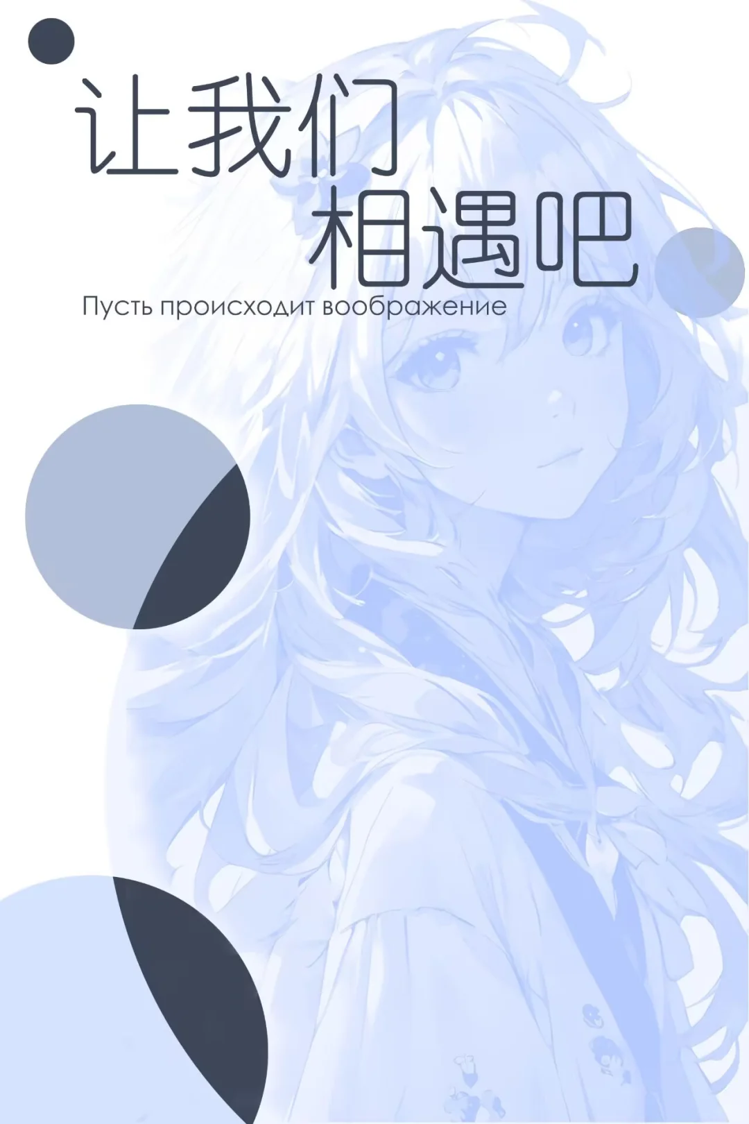 小众养颜文字软件出炉了！