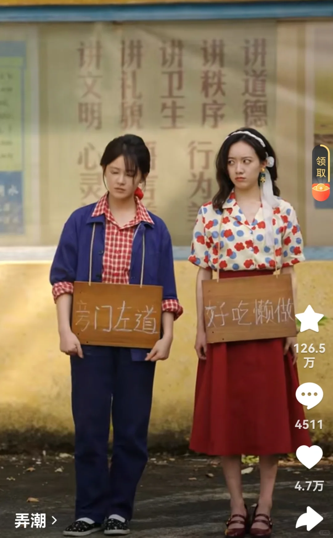 挺好看的短剧咋热度不高