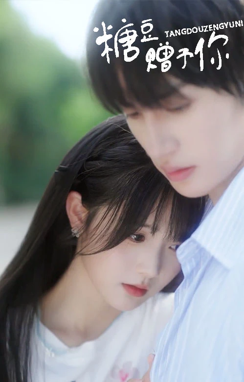 关于我妈看见我窝在沙发上漏出姨母笑……