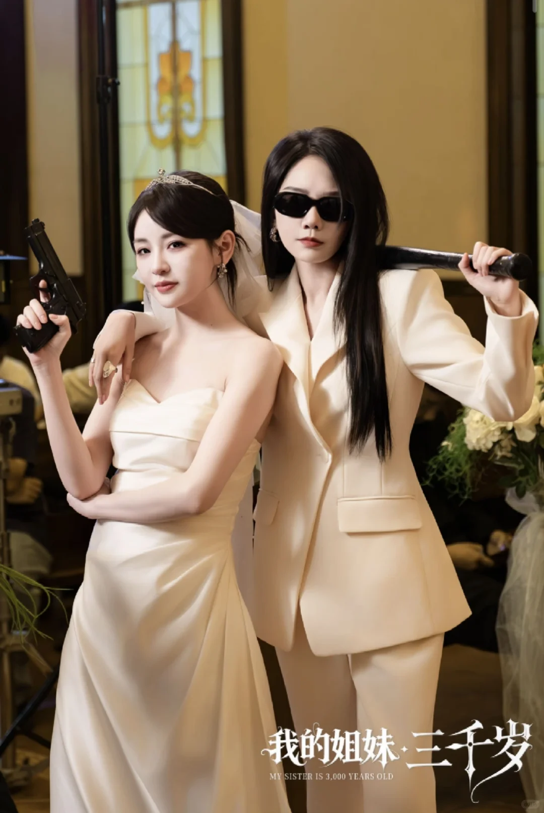 熬夜必追的几部高质量短剧