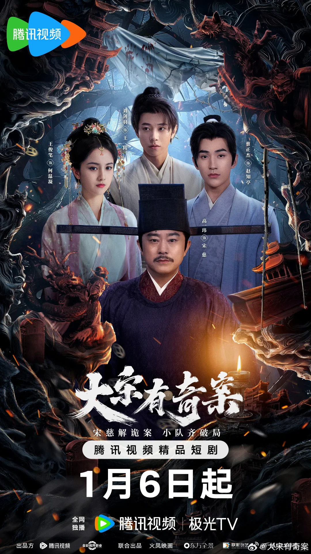  救命！粉丝按头的横屏短剧，看剧忘了喂猫