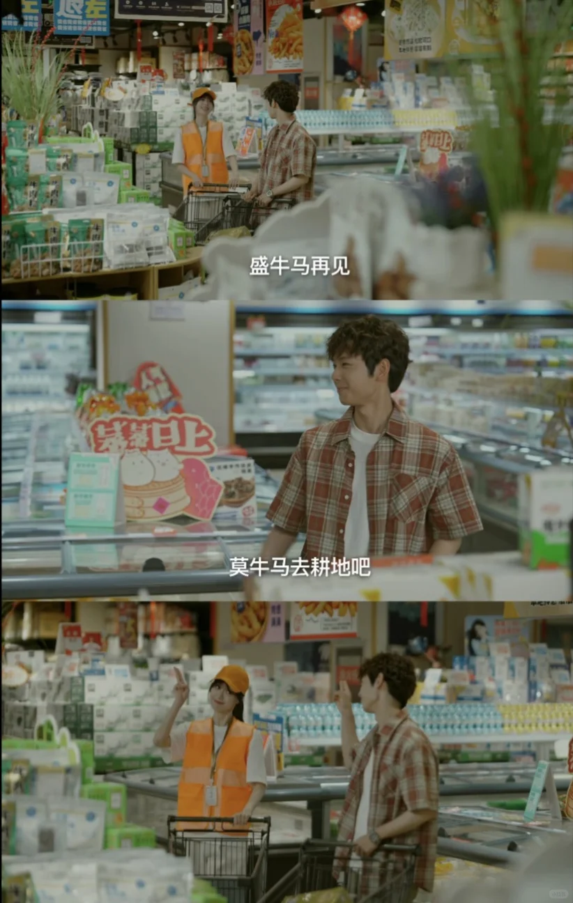 求这样的短剧多来点吧