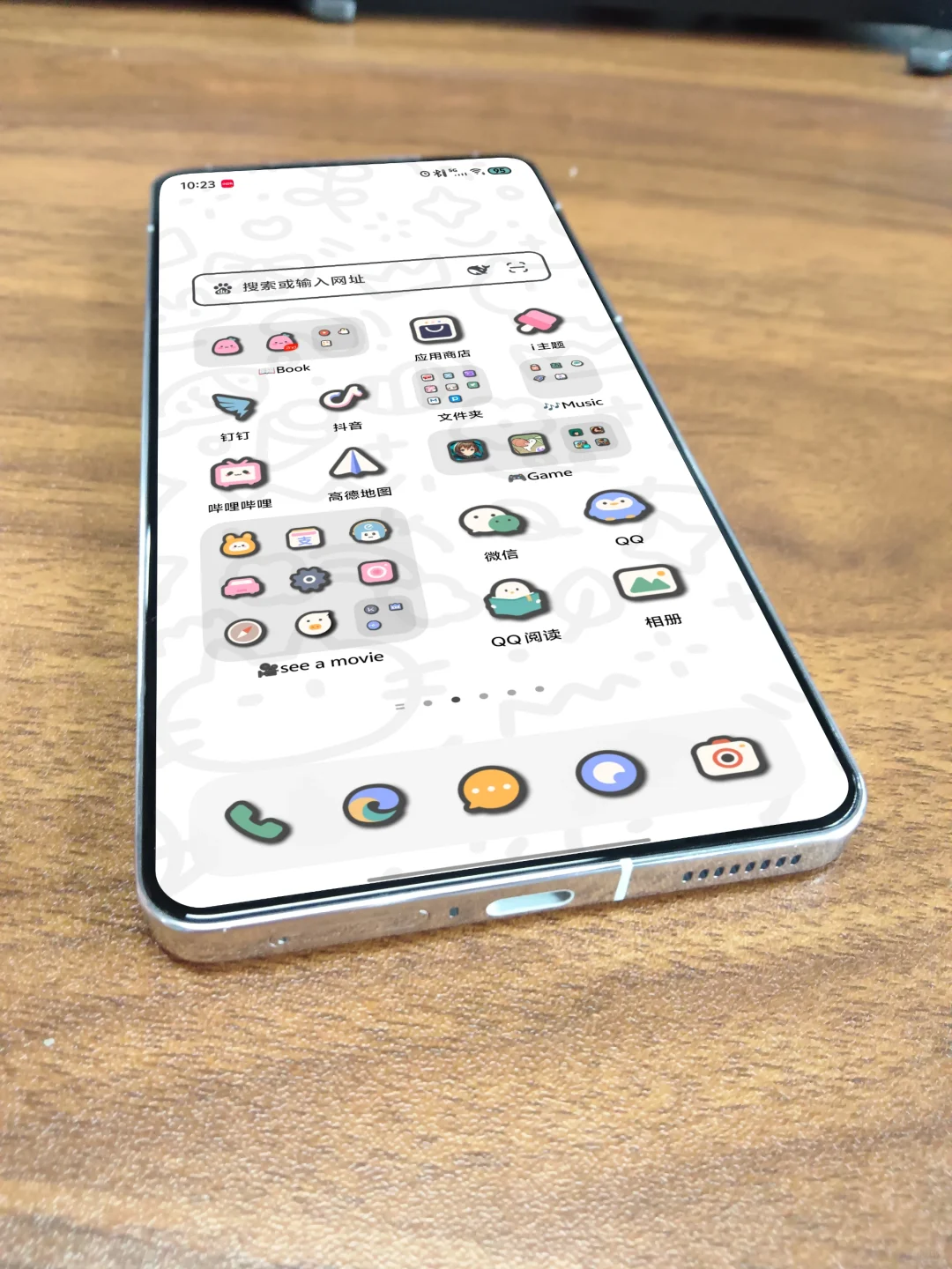 这个主题的图标真的很好看啊