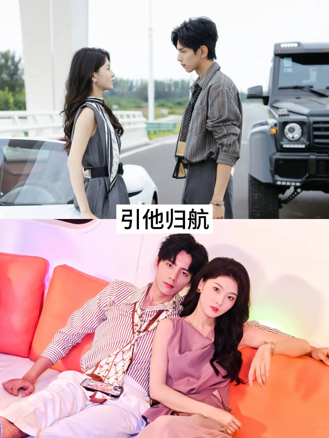 推荐17部超好看热播短剧💓快去追❗️❗️