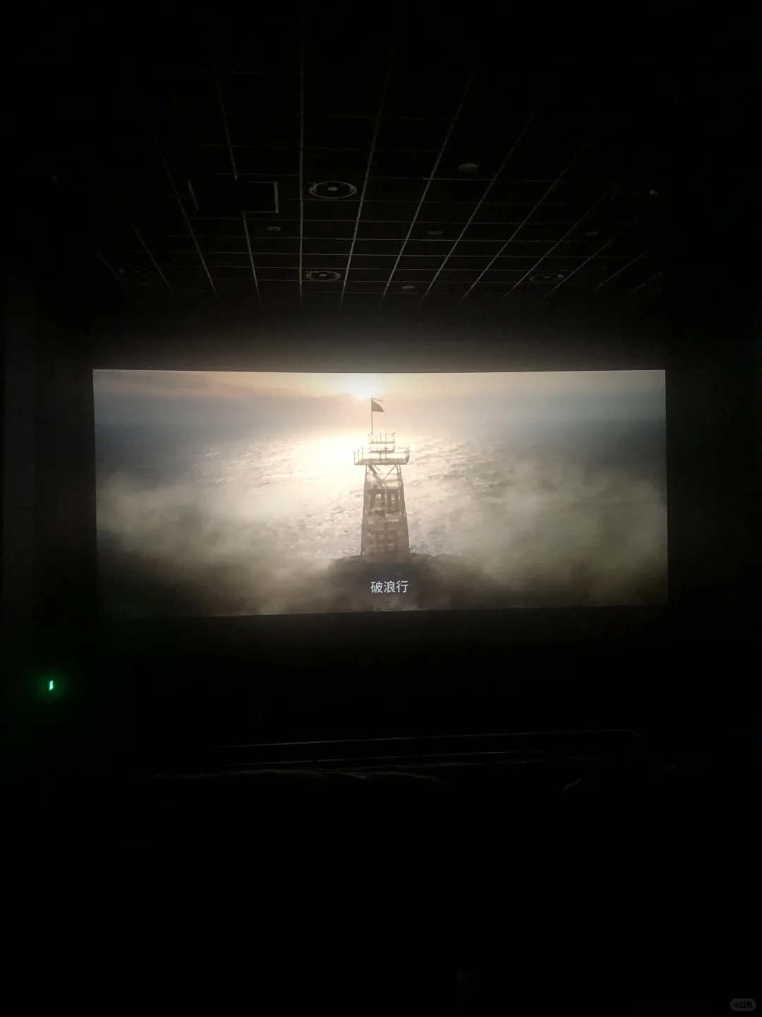 电影🎬浪浪人生🌊能成为一家人就是幸福😊