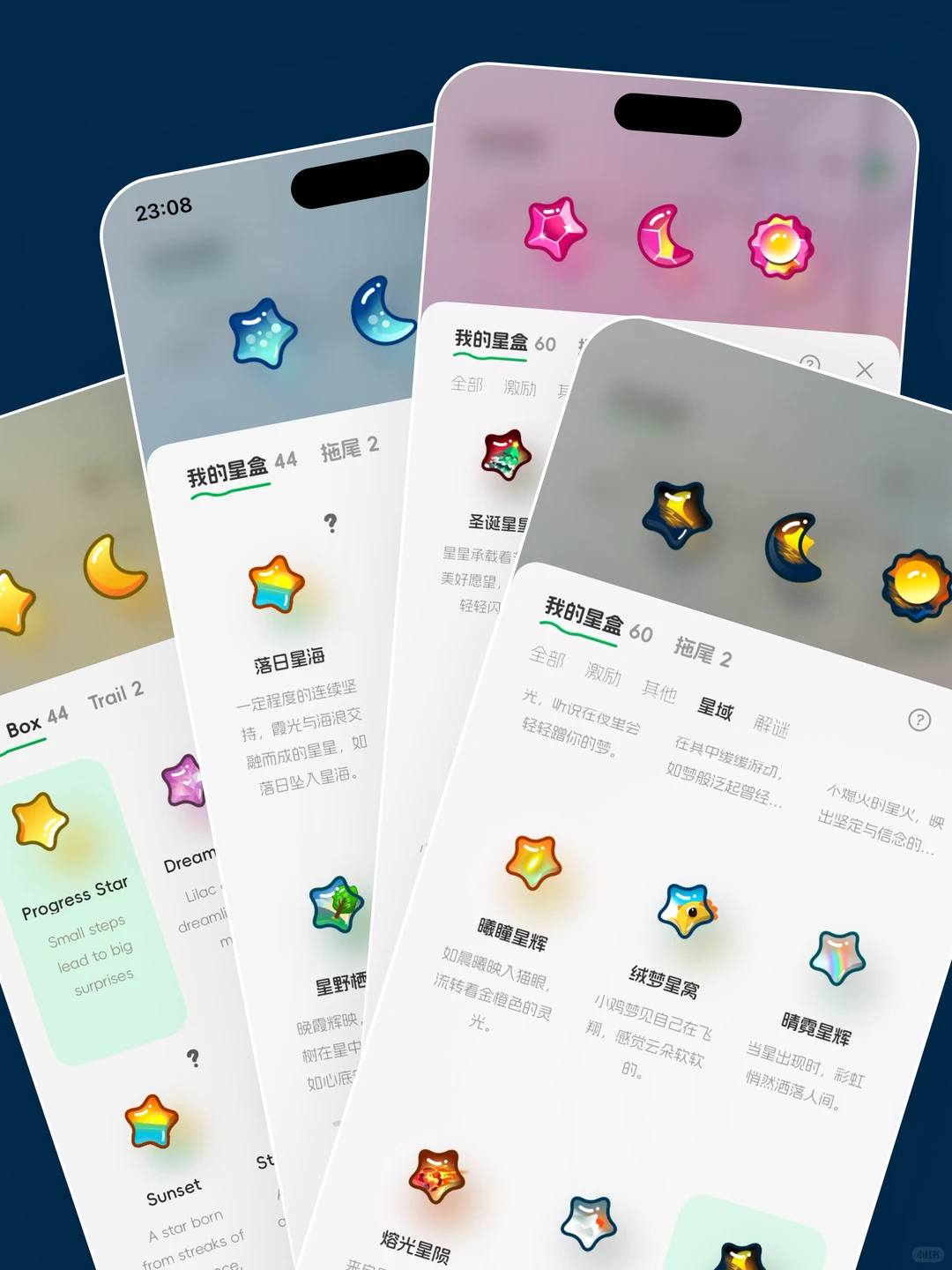 11个月时间，为ADHD做了一个App