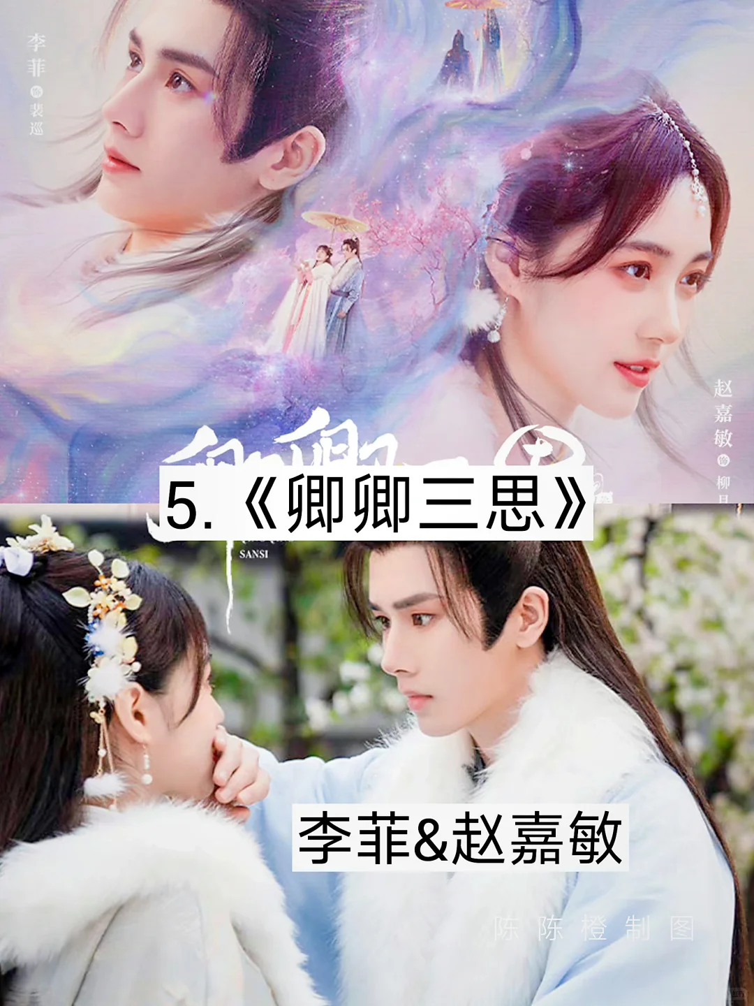 短剧也太卷了吧🔥 真的好好看 剧荒收藏