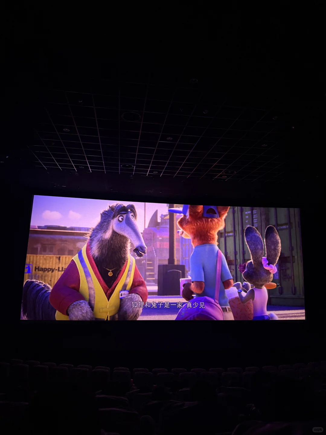 疯狂动物城2 已经看上了！！