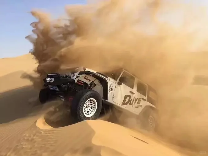 车子开起来，浑身起鸡皮疙瘩-夜雨聆风