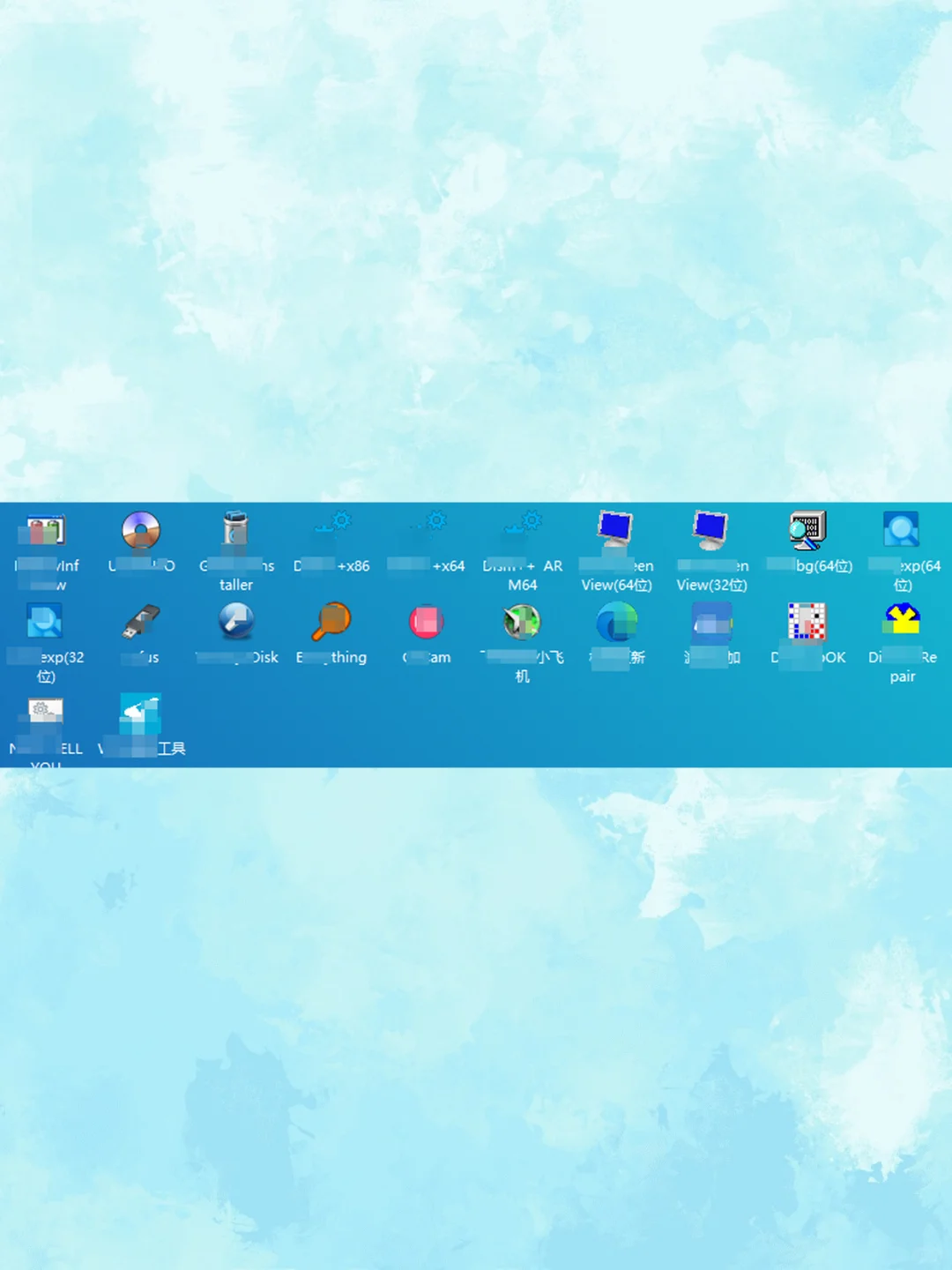 1000款PC电脑装机办公软件系统修复工