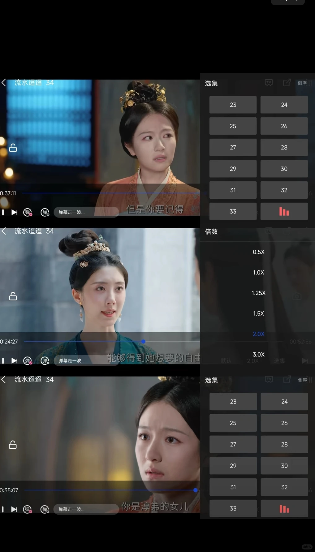 不用会员的免费追剧网站来啦