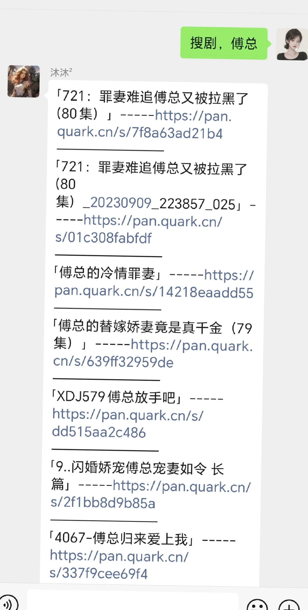 实现剧自由啦！