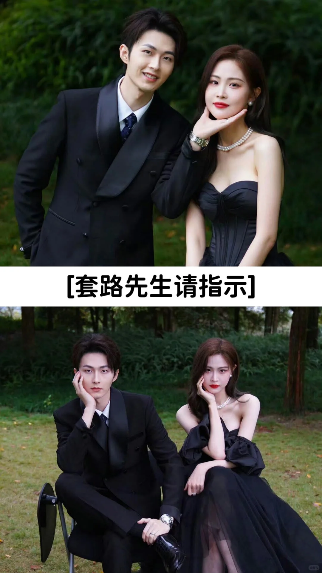 推荐9部超级好看的网剧📺