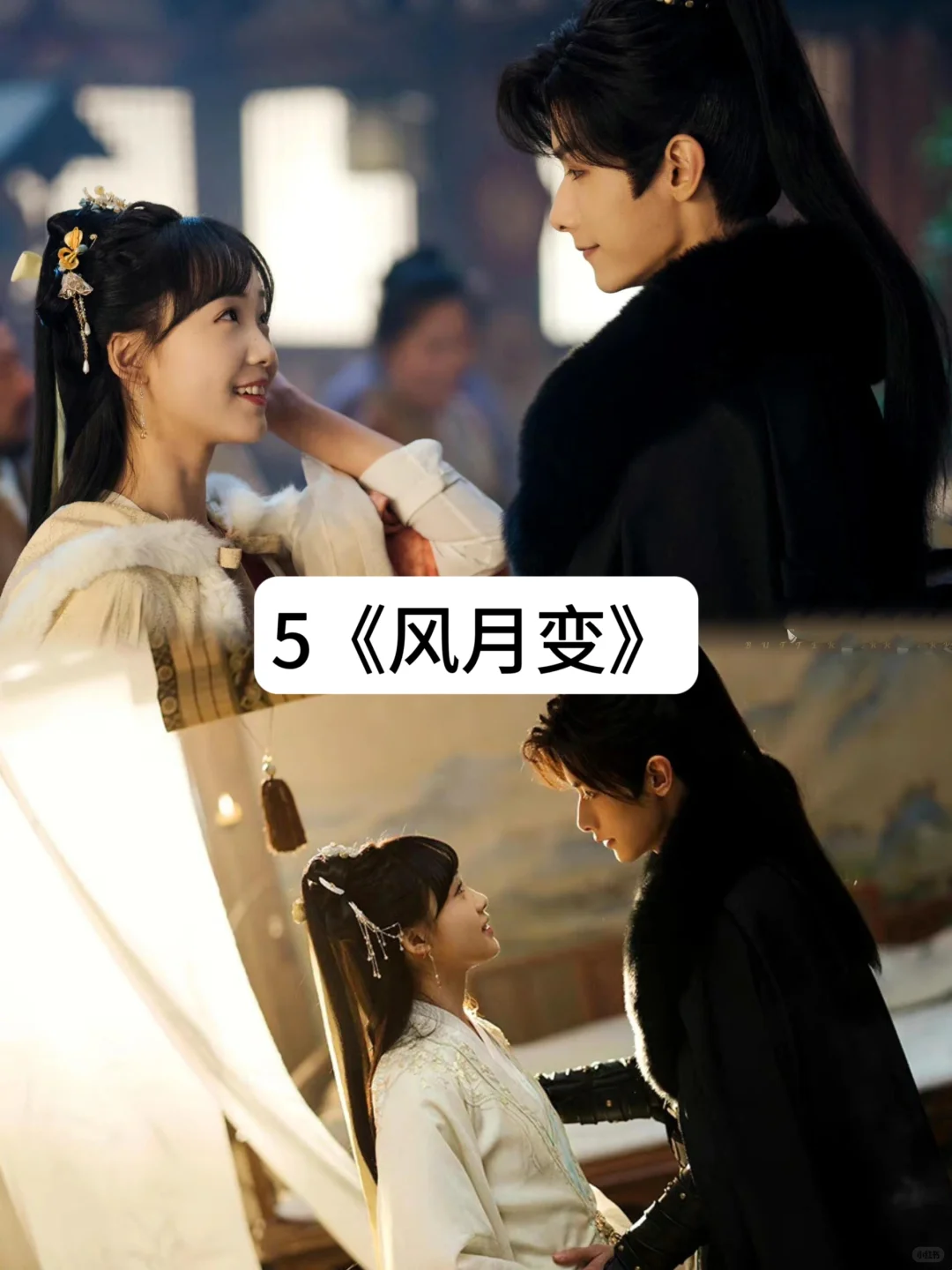 超好看的短剧，熬夜也要追！！