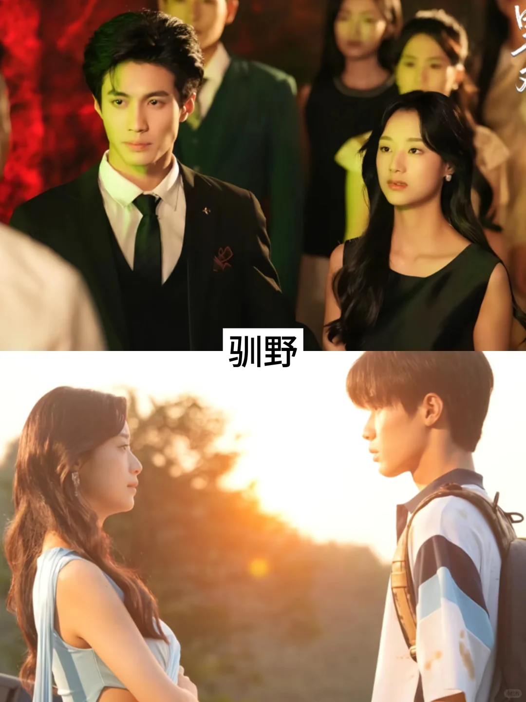 推荐17部超好看的热播短剧，快去追！！！