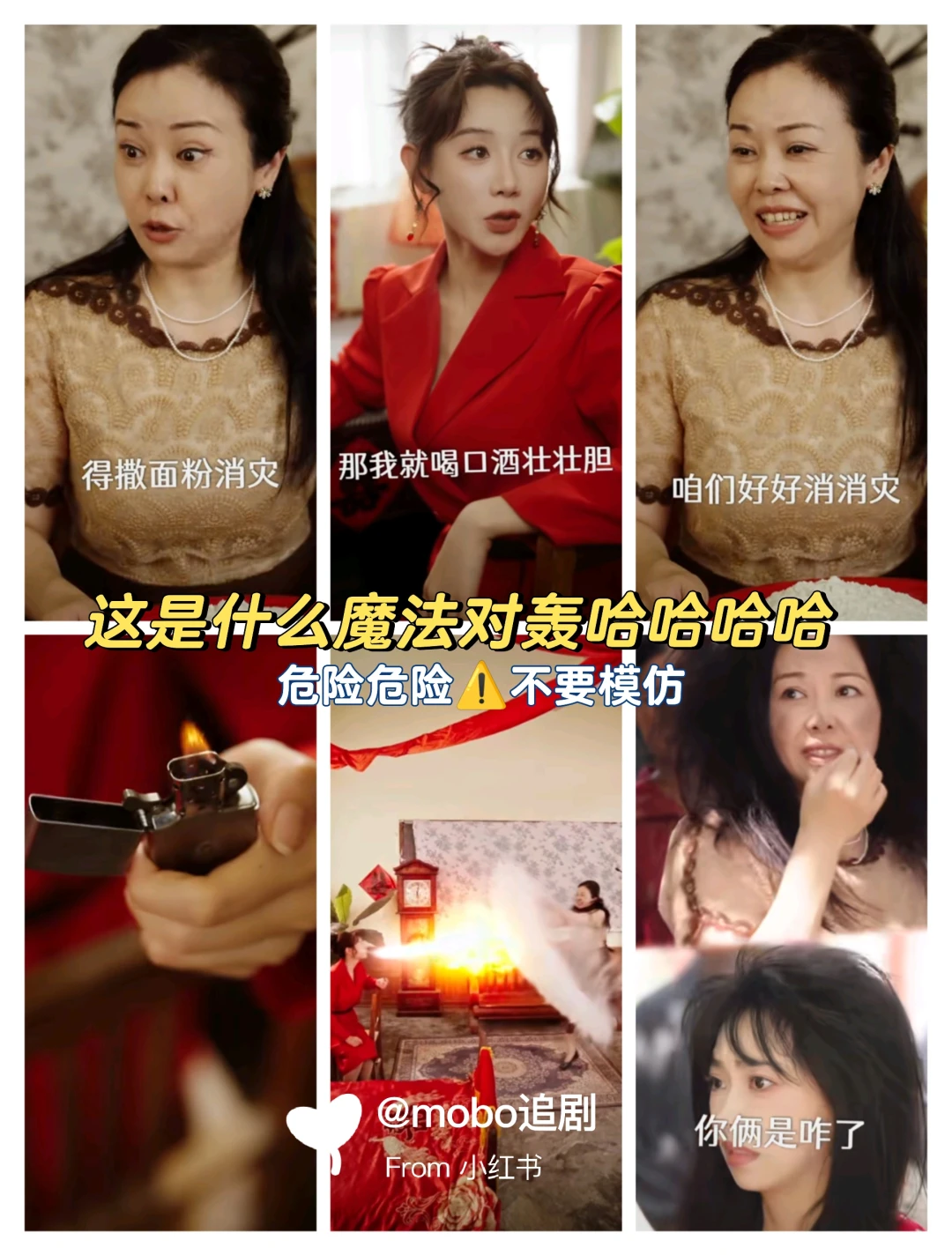 超甜宠还颠颠的，女主把反派的金牙都抠走了