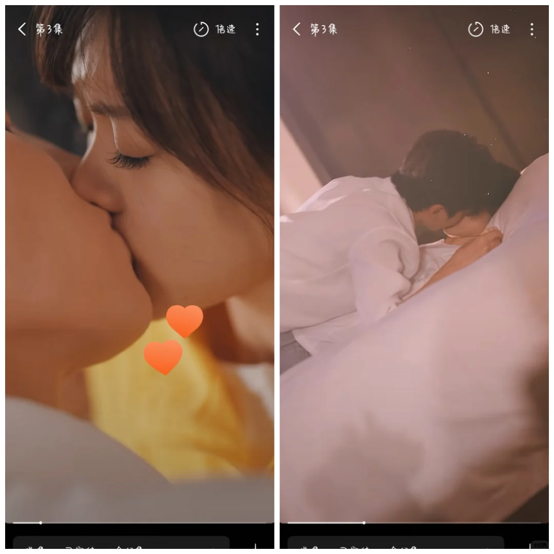 好甜啊，根本停不下来！