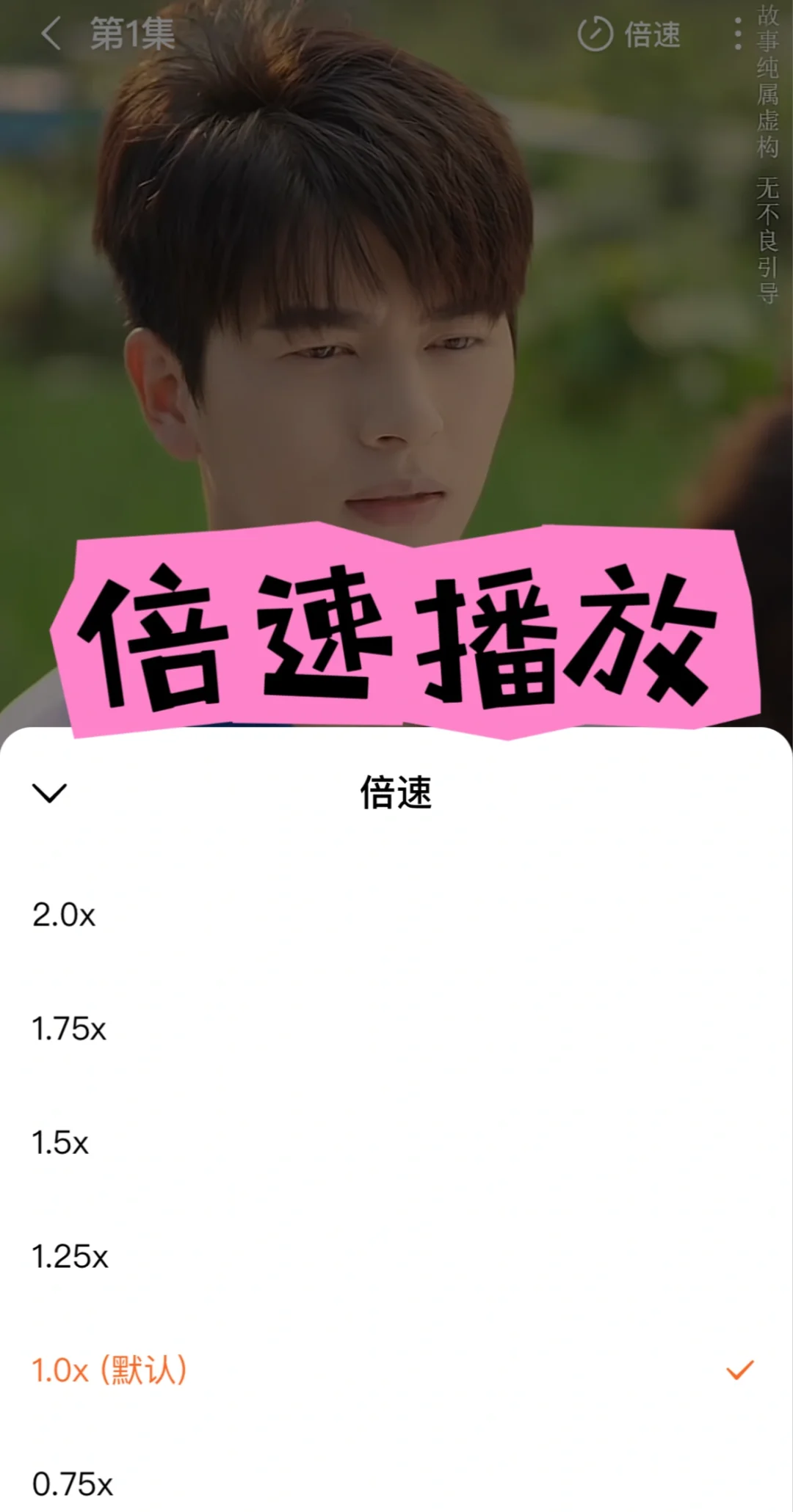 打工人最爱的免费刷短剧神器，没有之一！