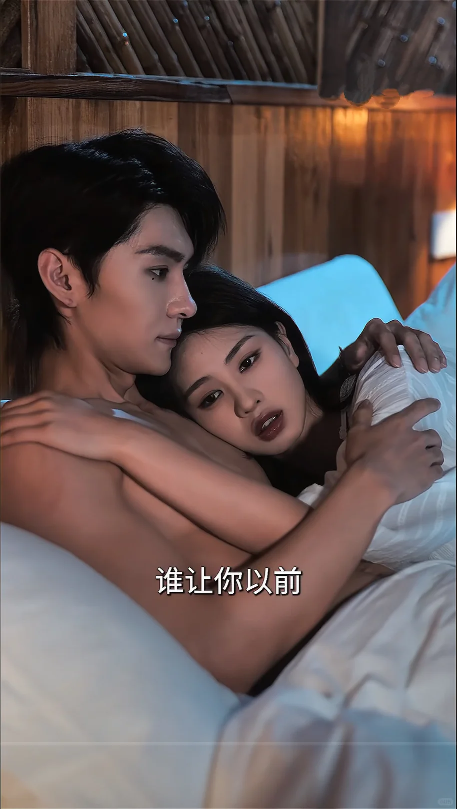 8.7🌟这又是什么让人心软软的绝美爱情啊~