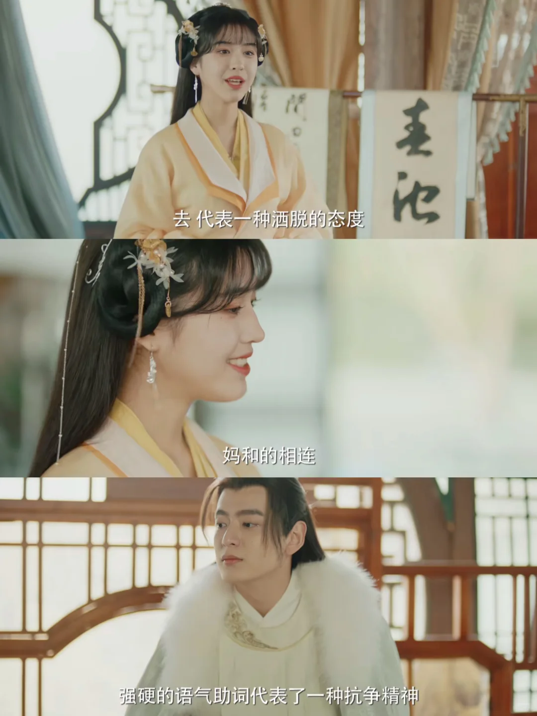 短剧质量竟然这么高了❗️惊艳到我了❗️❗️