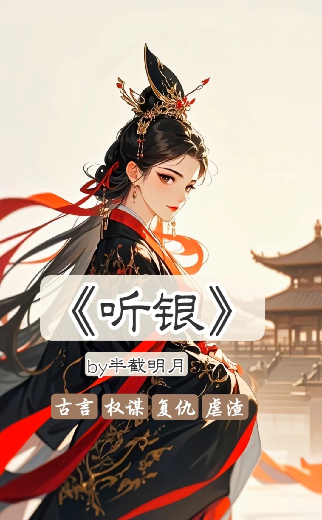 一航、至春禾拍这个ip