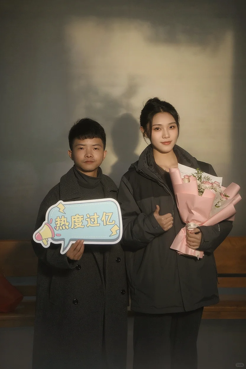 精品短剧《吻漾!》荆州杀青大吉