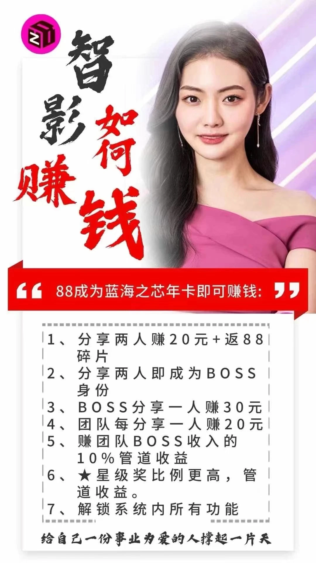 上万部高清短剧免费看，24小时无广告，秒加载