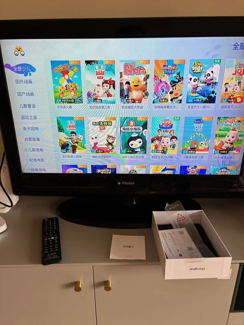 电视盒子比电视贵