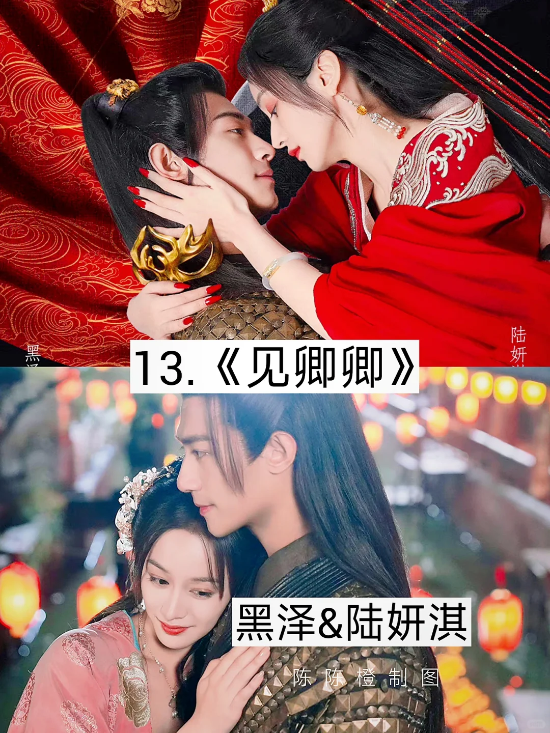 短剧也太卷了吧🔥 真的好好看 剧荒收藏