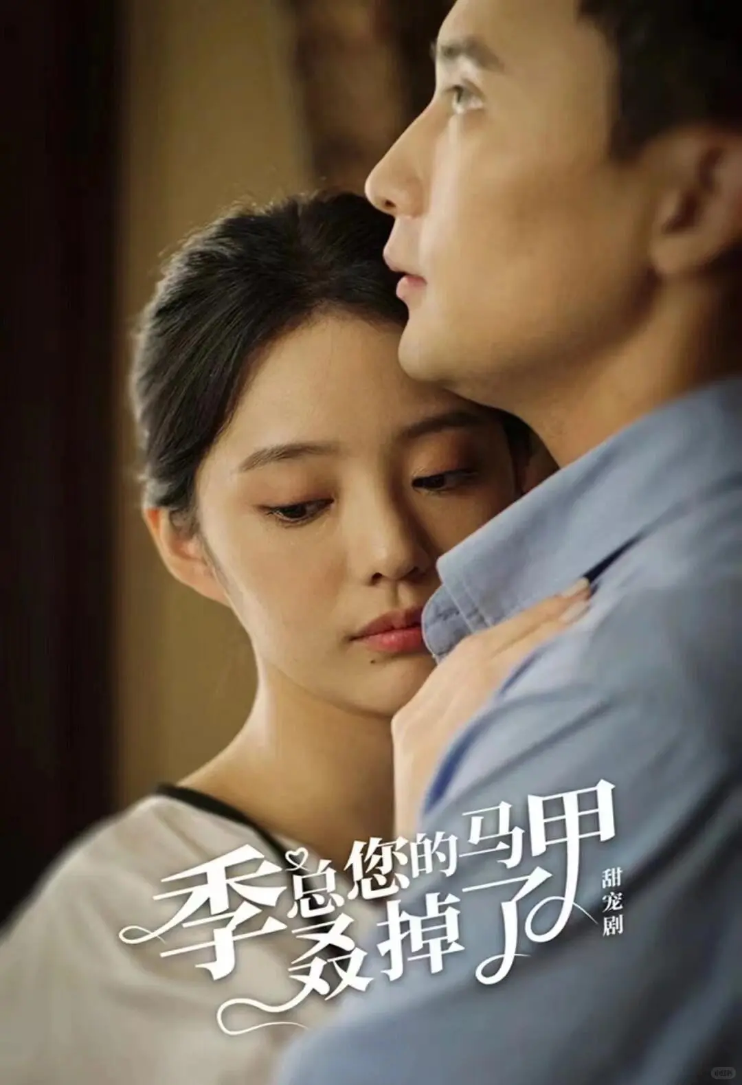 记录一下看过的187