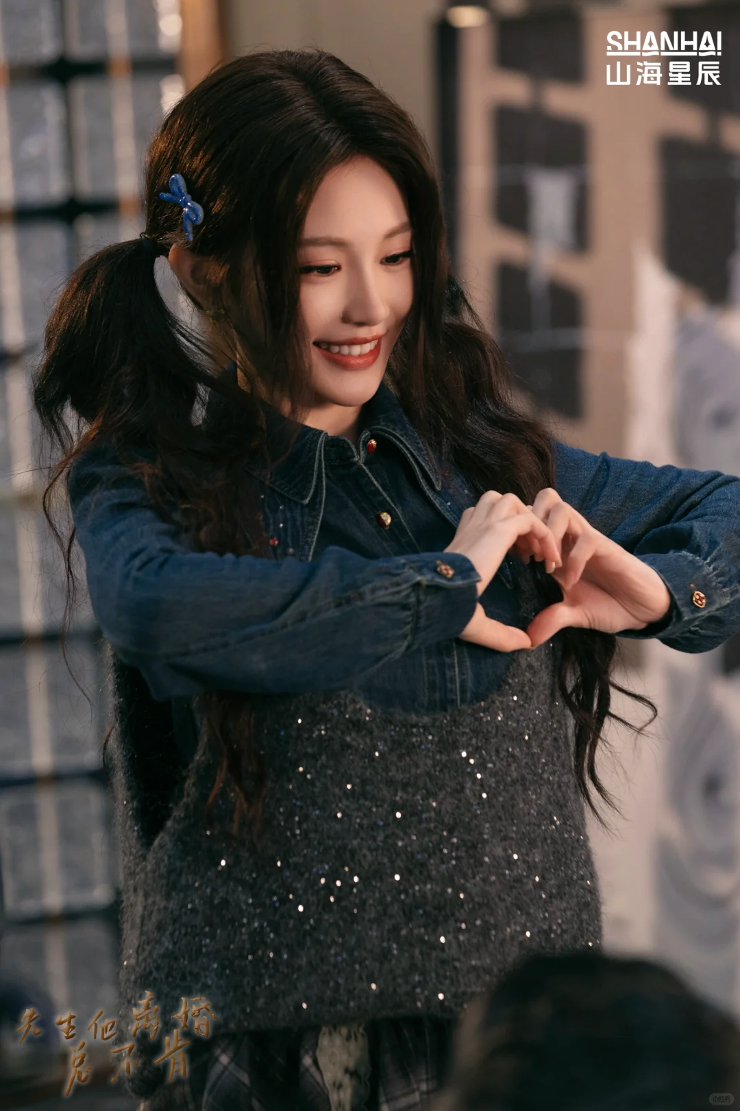 第一次在短剧中看到这么鲜活的女主穿搭‼️