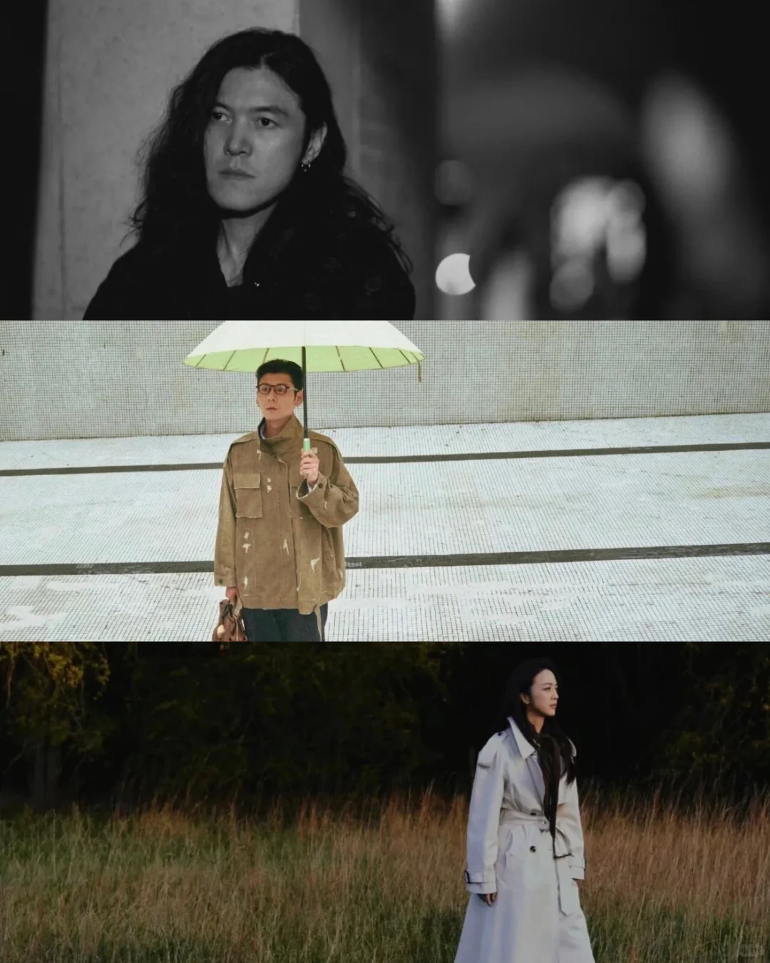 辛爽导演新剧，秦昊汤唯主演，易烊千玺客串