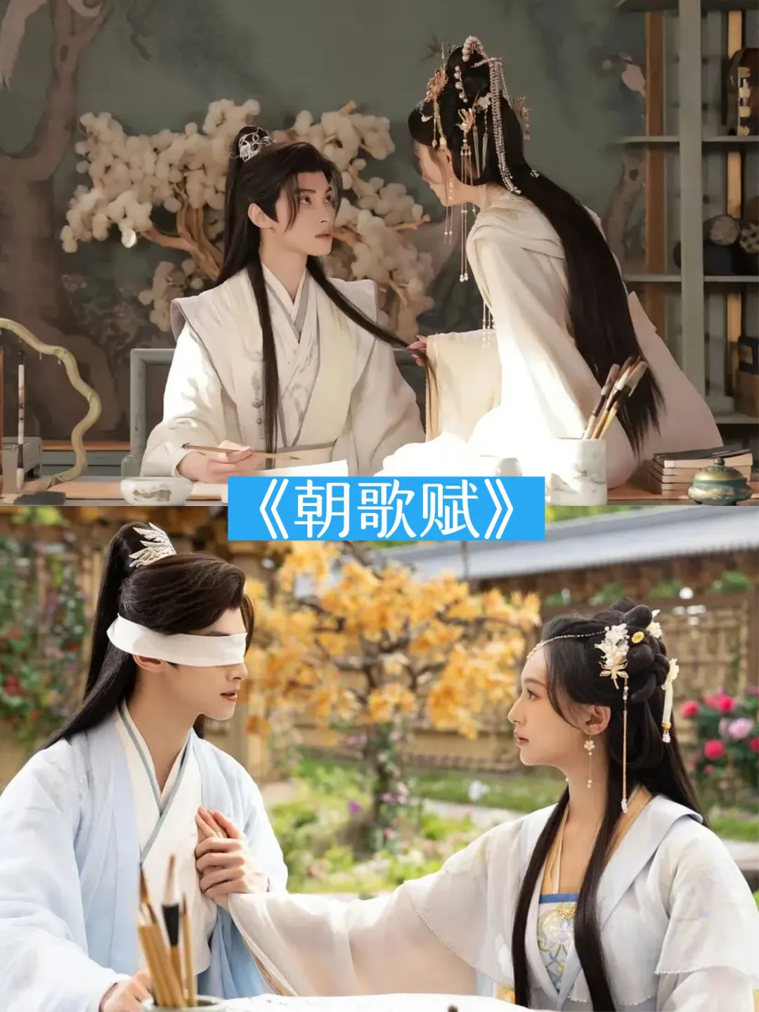 1⃣️2⃣️部好看的短剧推荐👀