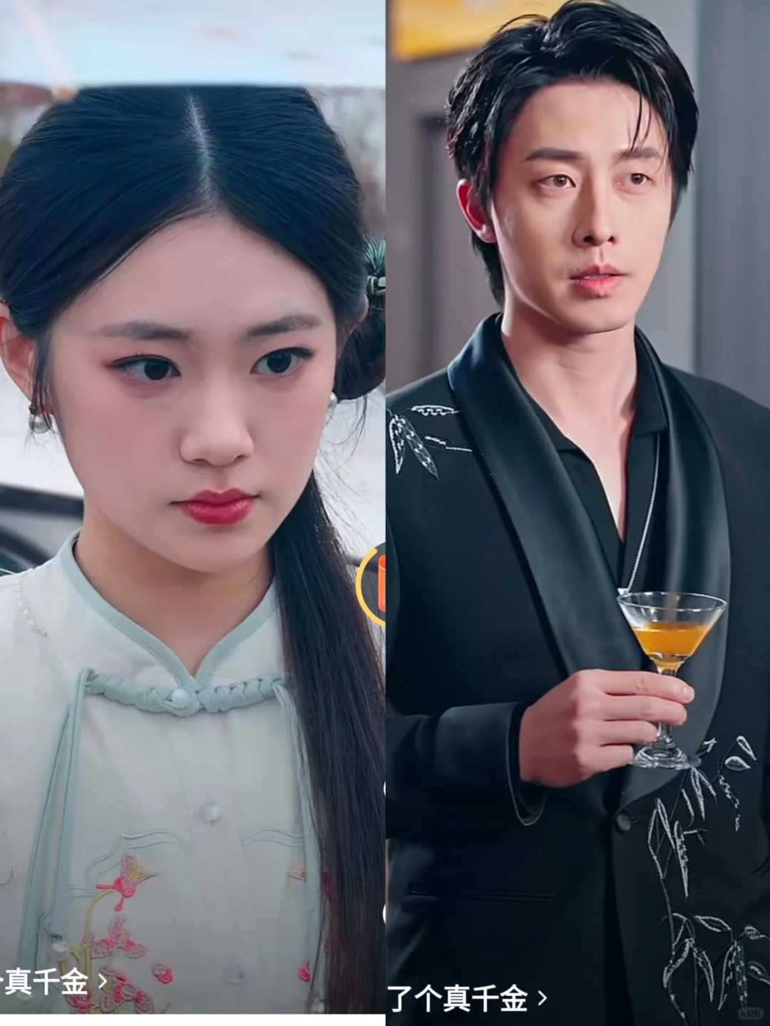 短剧追剧第一弹～