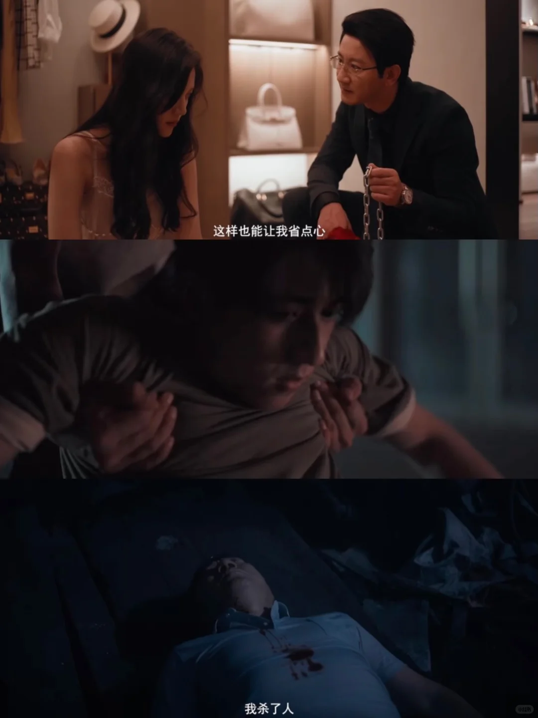 救命！这部悬疑短剧凭设定就让人疯狂催定档