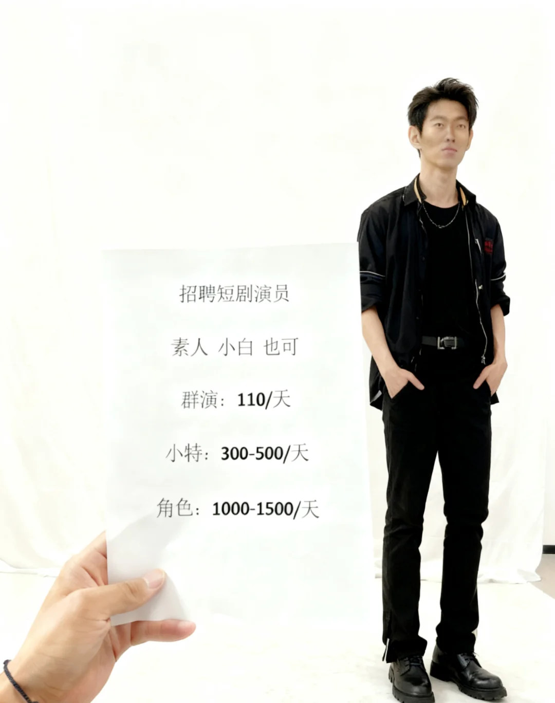 找郑州短剧演员！！！长期在郑州发展