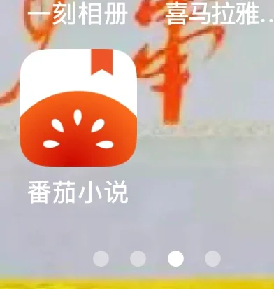 免费短剧，全免费哟！-夜雨聆风