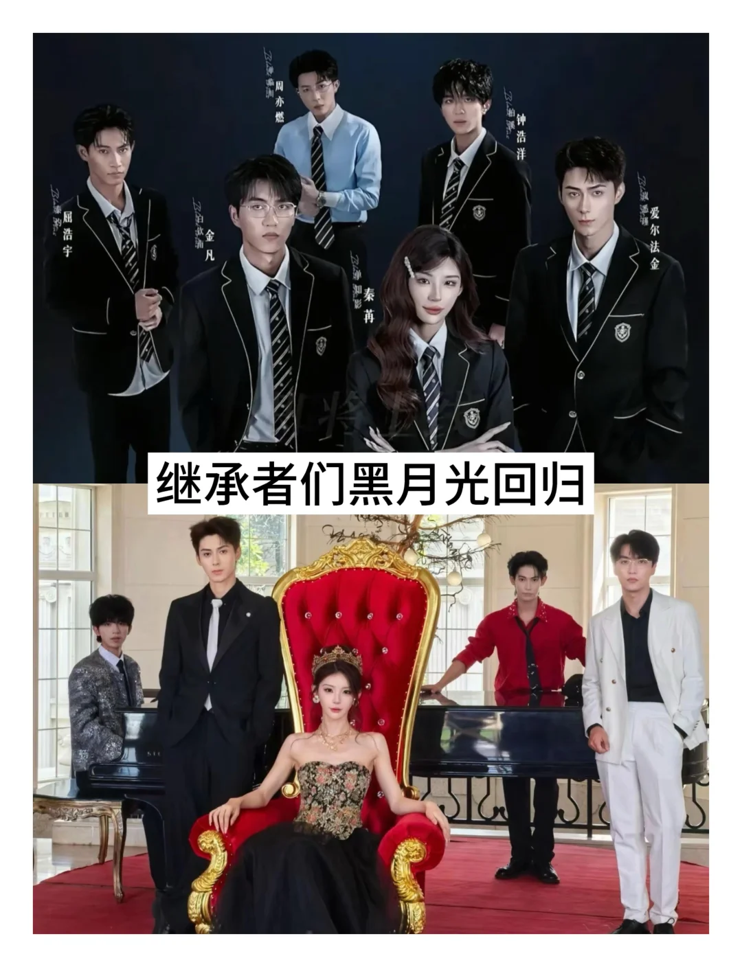 推荐17部🔥短剧❗️你看过几部❓❓