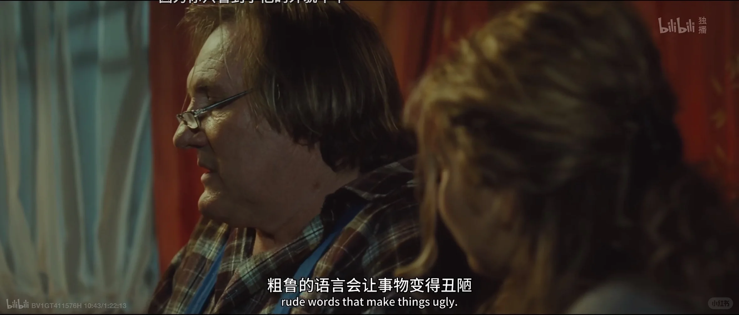 观影记录 之 一些喜欢的台词🎬