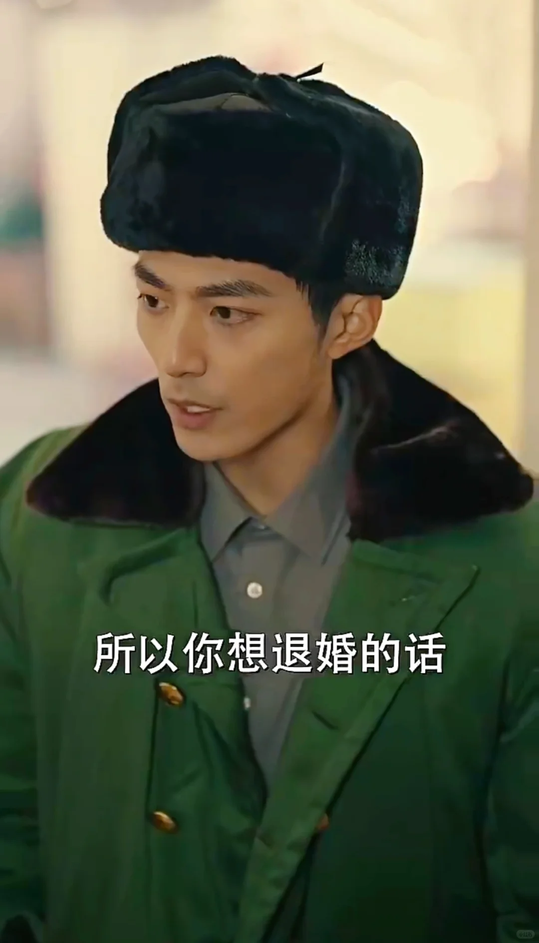 土味短剧《我在八零年代当后妈》赚麻了❗