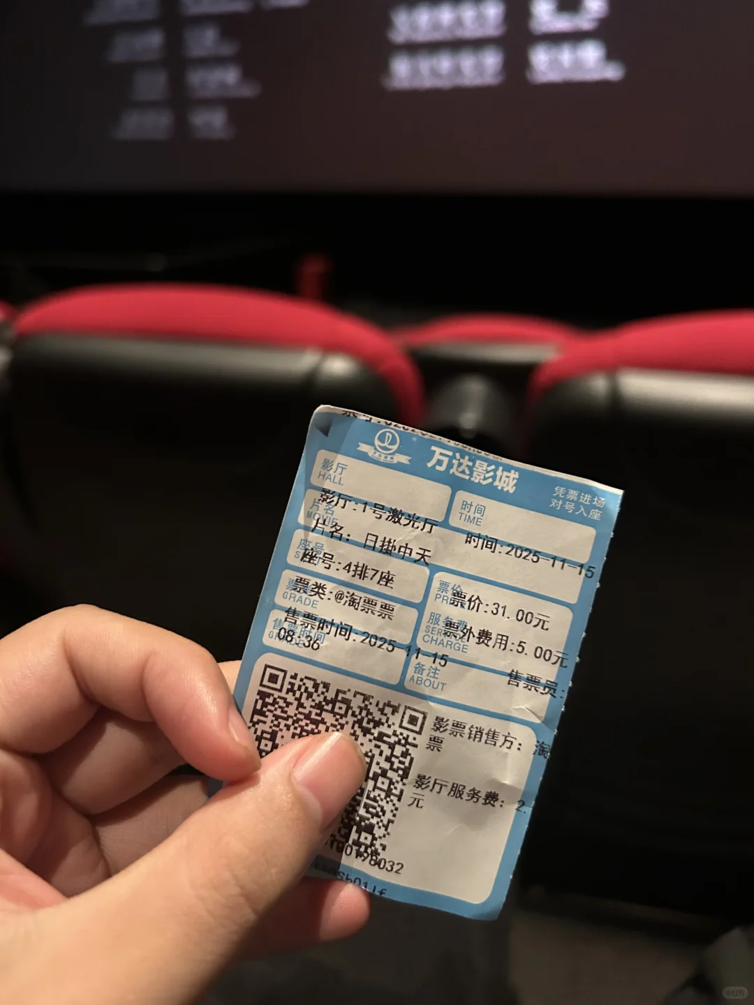 我不明白这种破事儿有什么值得拍成电影的