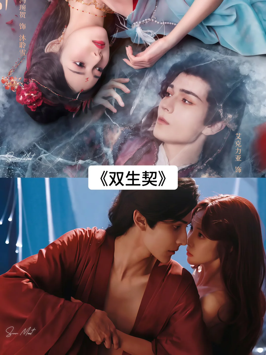 哪部网剧是你的top.1呢？