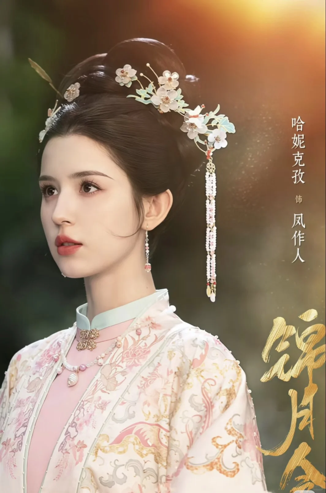 ❗❗高质量短剧推荐❗❗